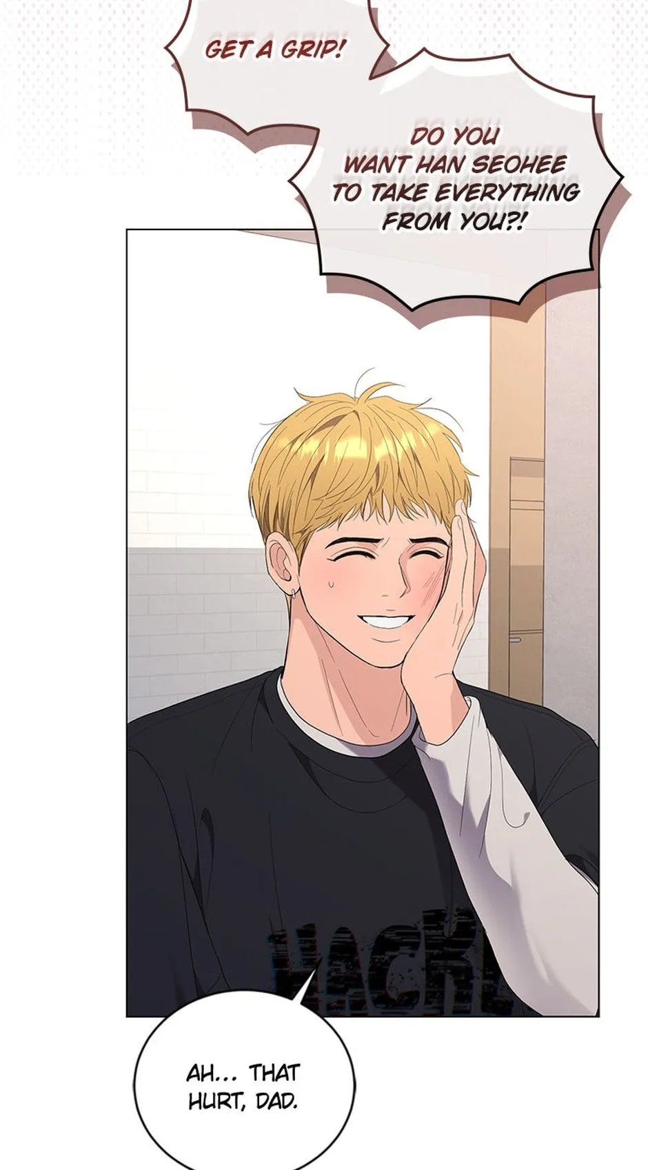 Erasing My Ex-Husband Chapter 16 page 82 - 