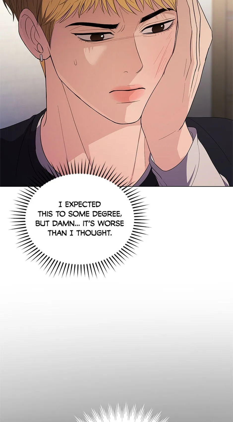Erasing My Ex-Husband Chapter 16 page 84 - 