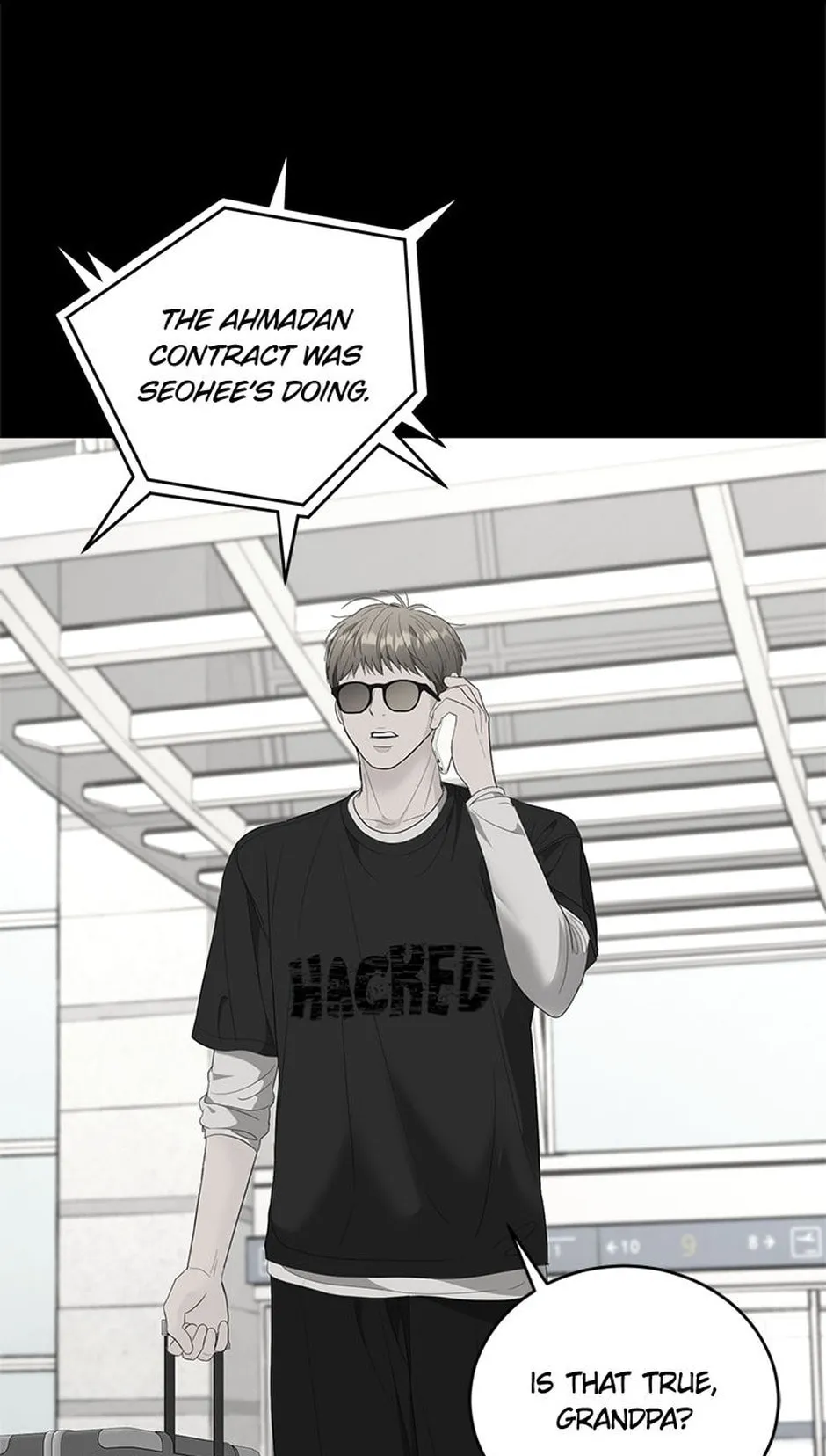 Erasing My Ex-Husband Chapter 16 page 86 - 