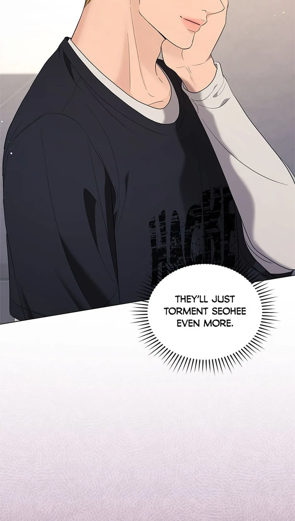 Erasing My Ex-Husband Chapter 16 page 89 - 