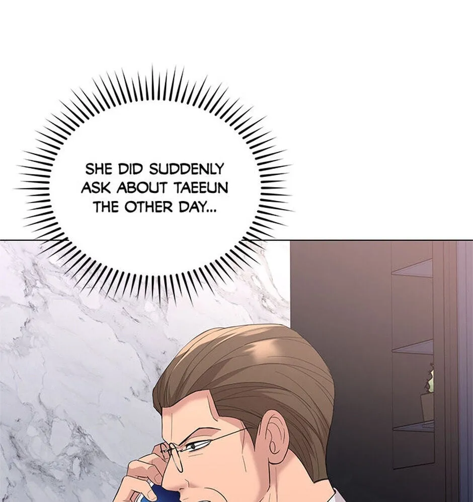 Erasing My Ex-Husband Chapter 17 page 12 - 