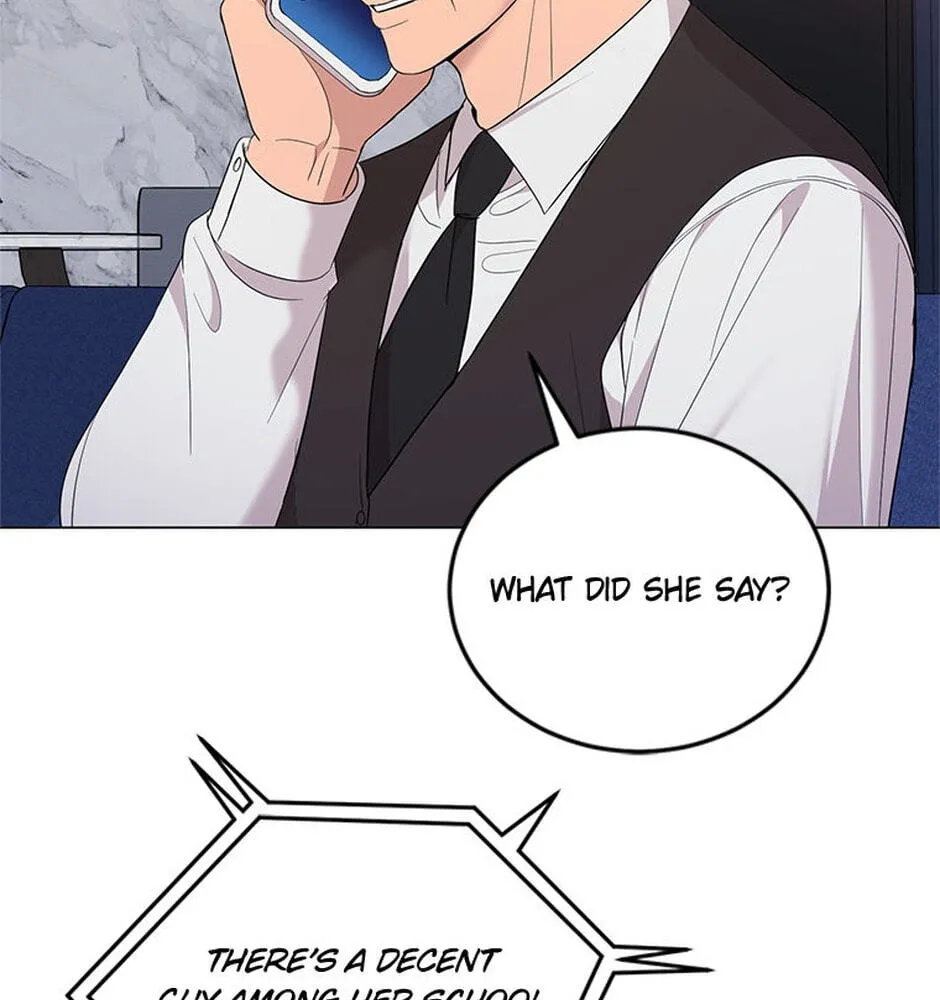 Erasing My Ex-Husband Chapter 17 page 13 - 
