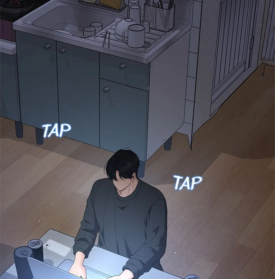 Erasing My Ex-Husband Chapter 17 page 126 - 
