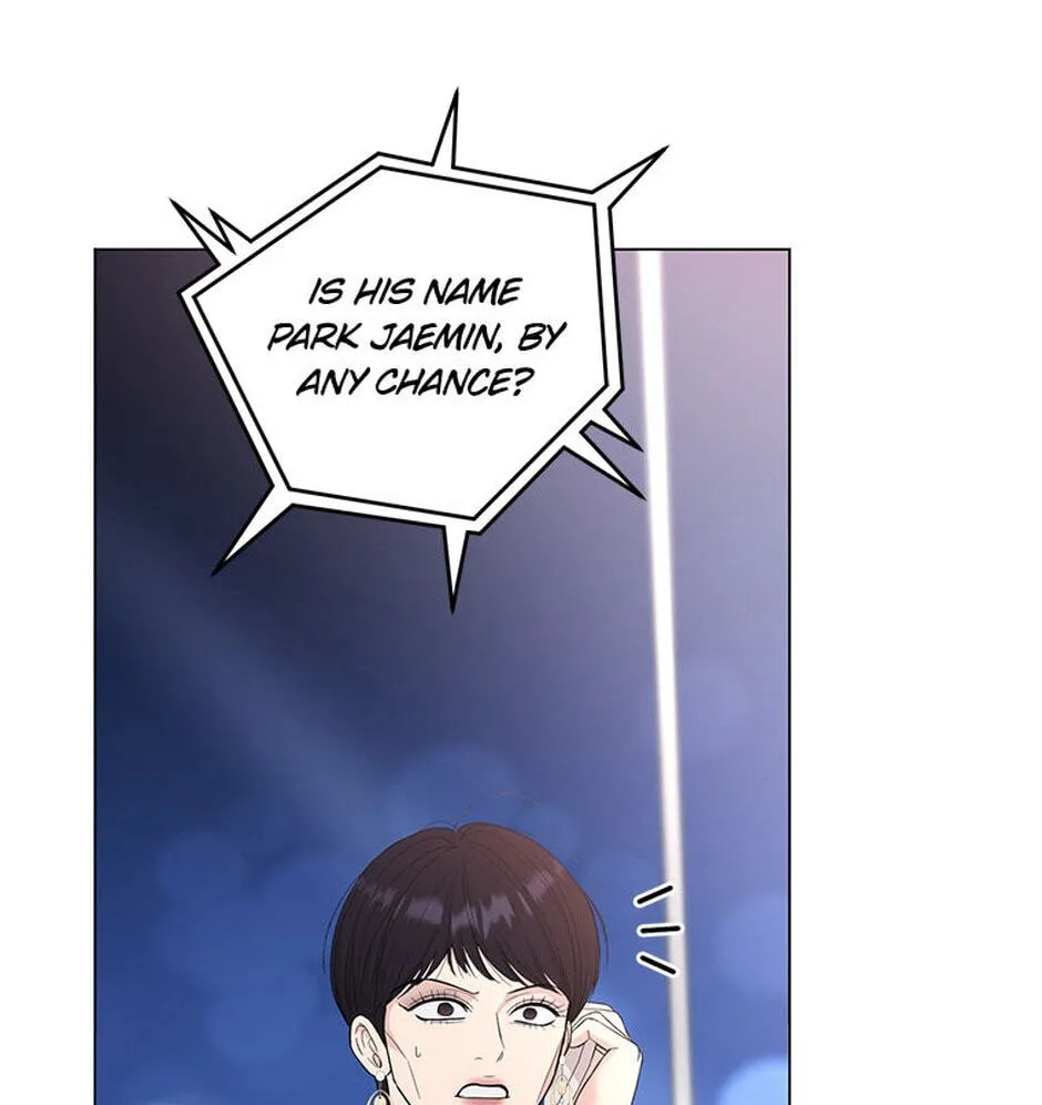 Erasing My Ex-Husband Chapter 17 page 15 - 