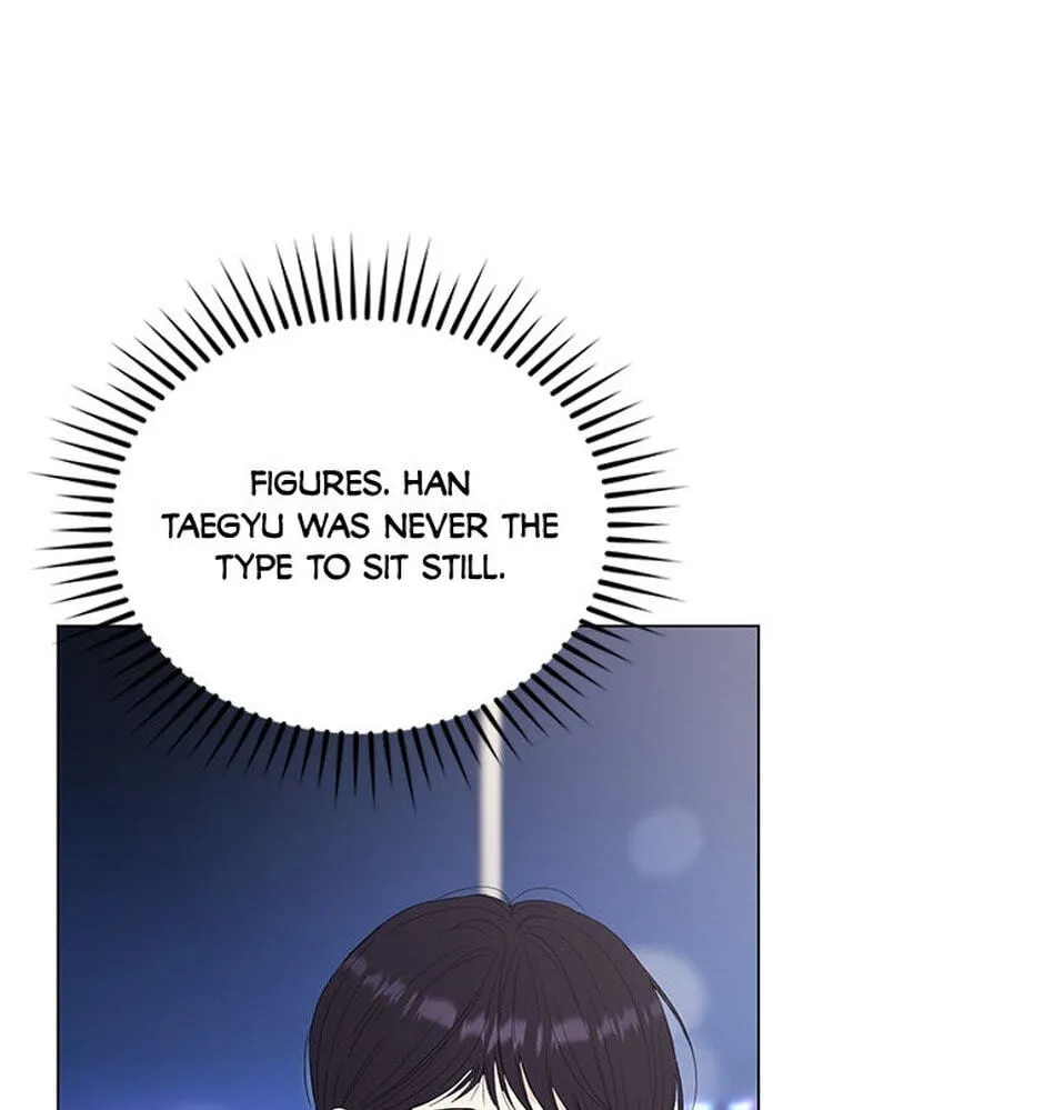 Erasing My Ex-Husband Chapter 17 page 4 - 