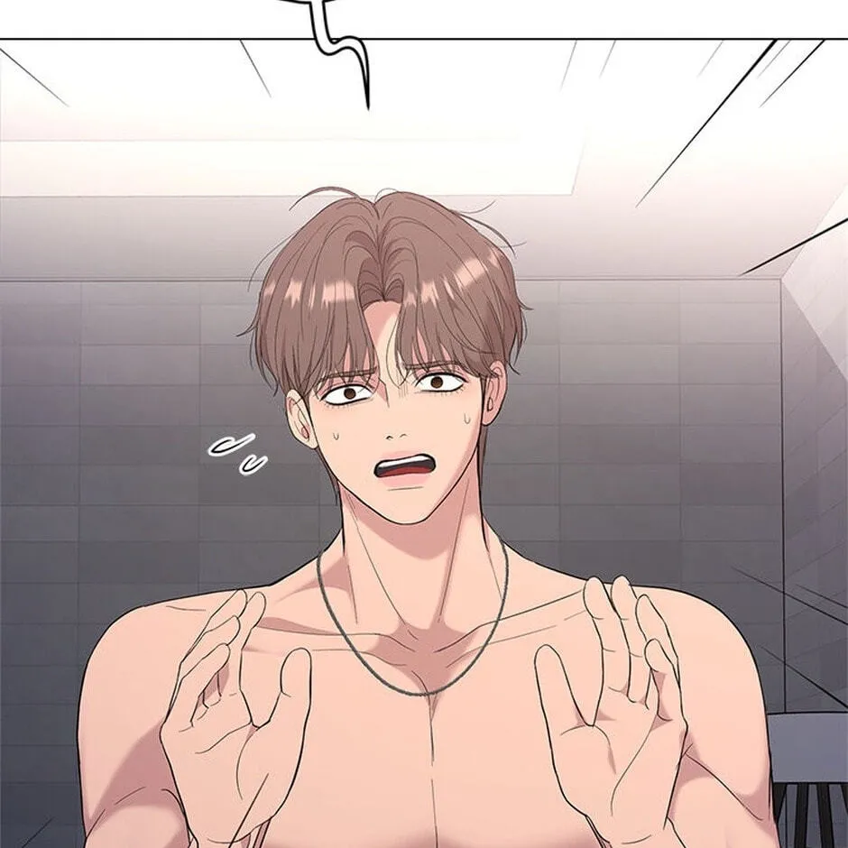 Erasing My Ex-Husband Chapter 17 page 34 - 