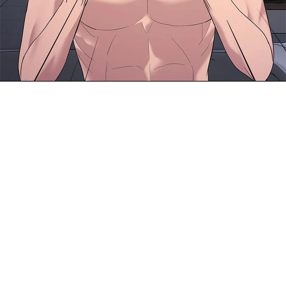 Erasing My Ex-Husband Chapter 17 page 35 - 