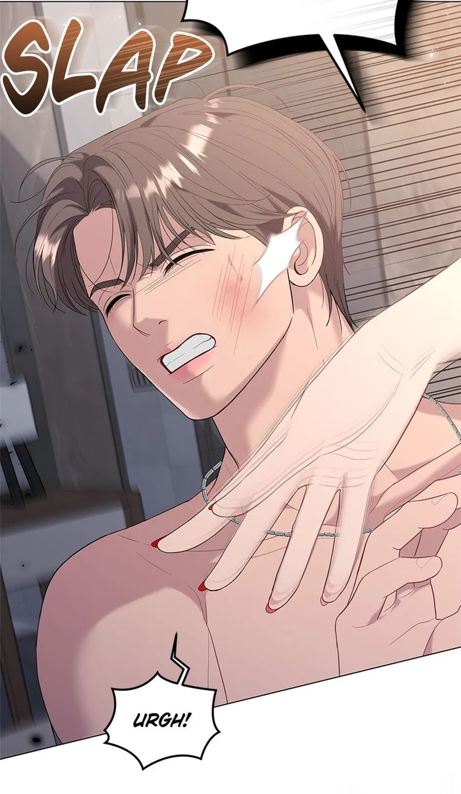 Erasing My Ex-Husband Chapter 17 page 43 - 