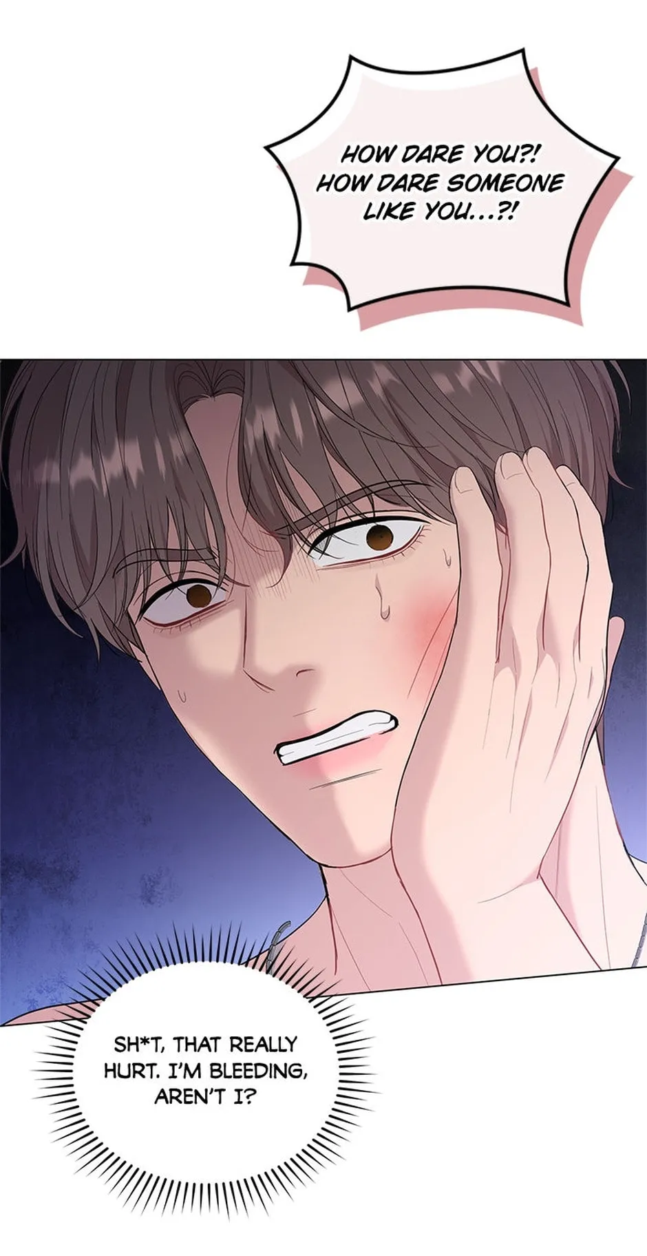 Erasing My Ex-Husband Chapter 17 page 46 - 