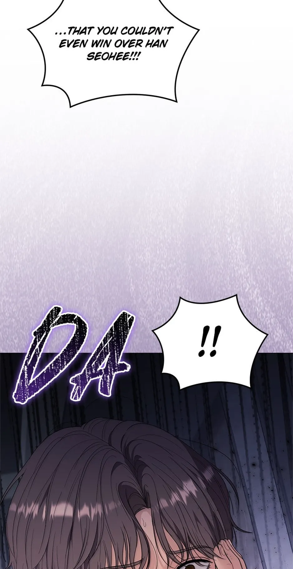 Erasing My Ex-Husband Chapter 17 page 50 - 