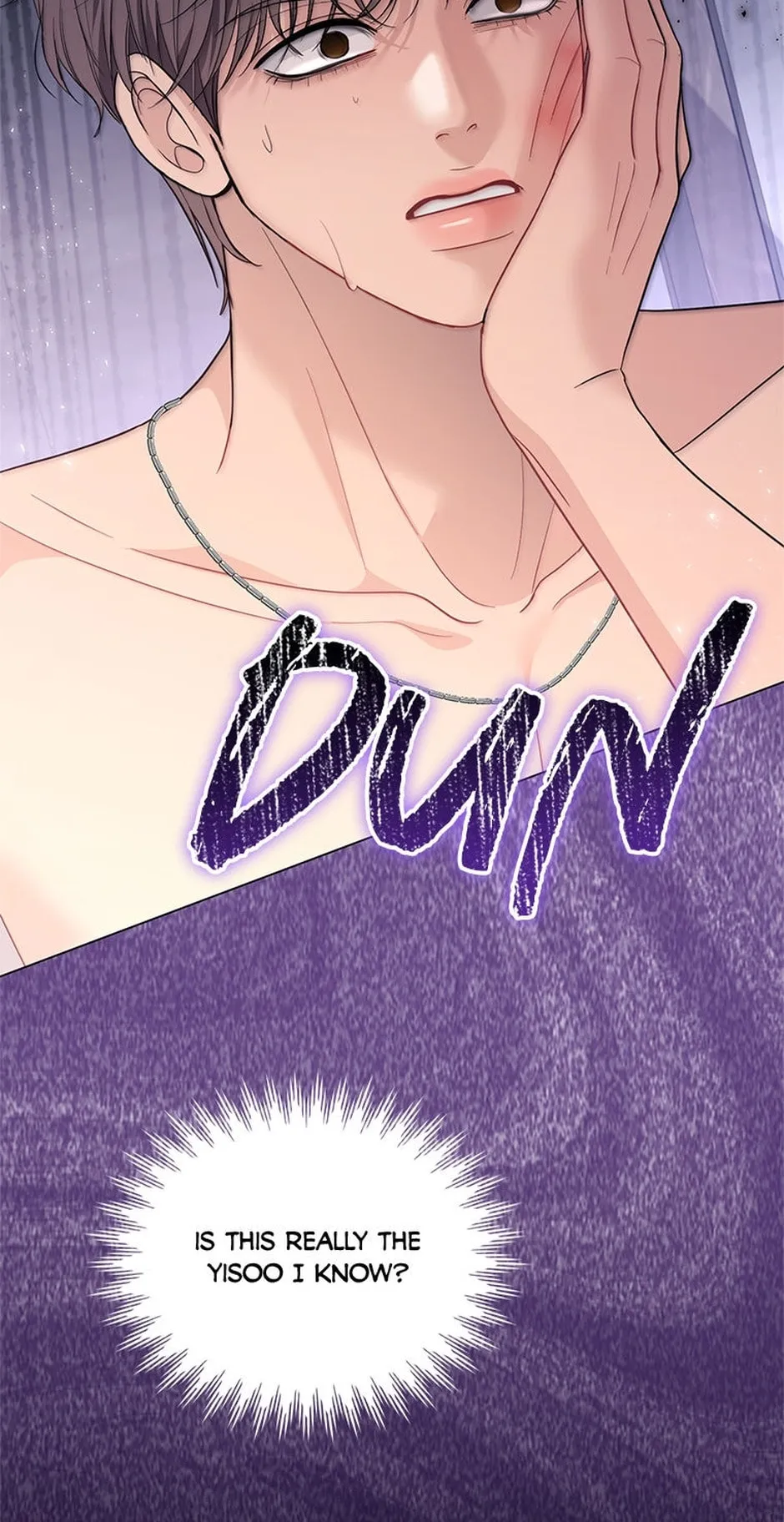 Erasing My Ex-Husband Chapter 17 page 51 - 