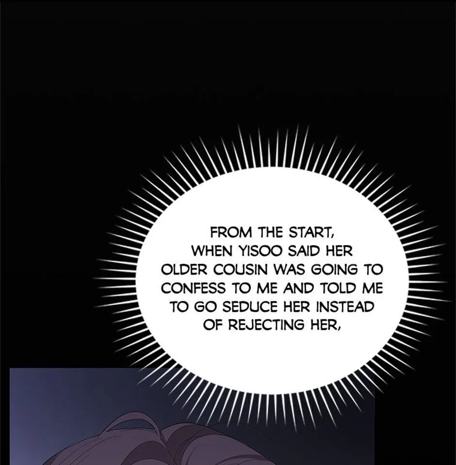 Erasing My Ex-Husband Chapter 17 page 54 - 