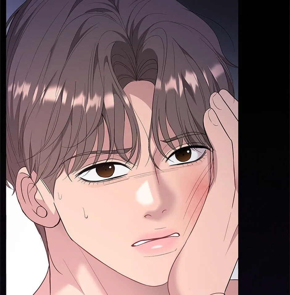 Erasing My Ex-Husband Chapter 17 page 55 - 