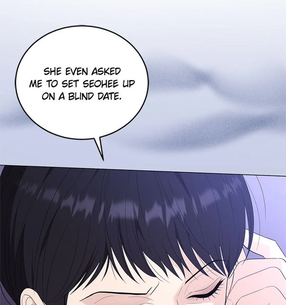 Erasing My Ex-Husband Chapter 17 page 7 - 