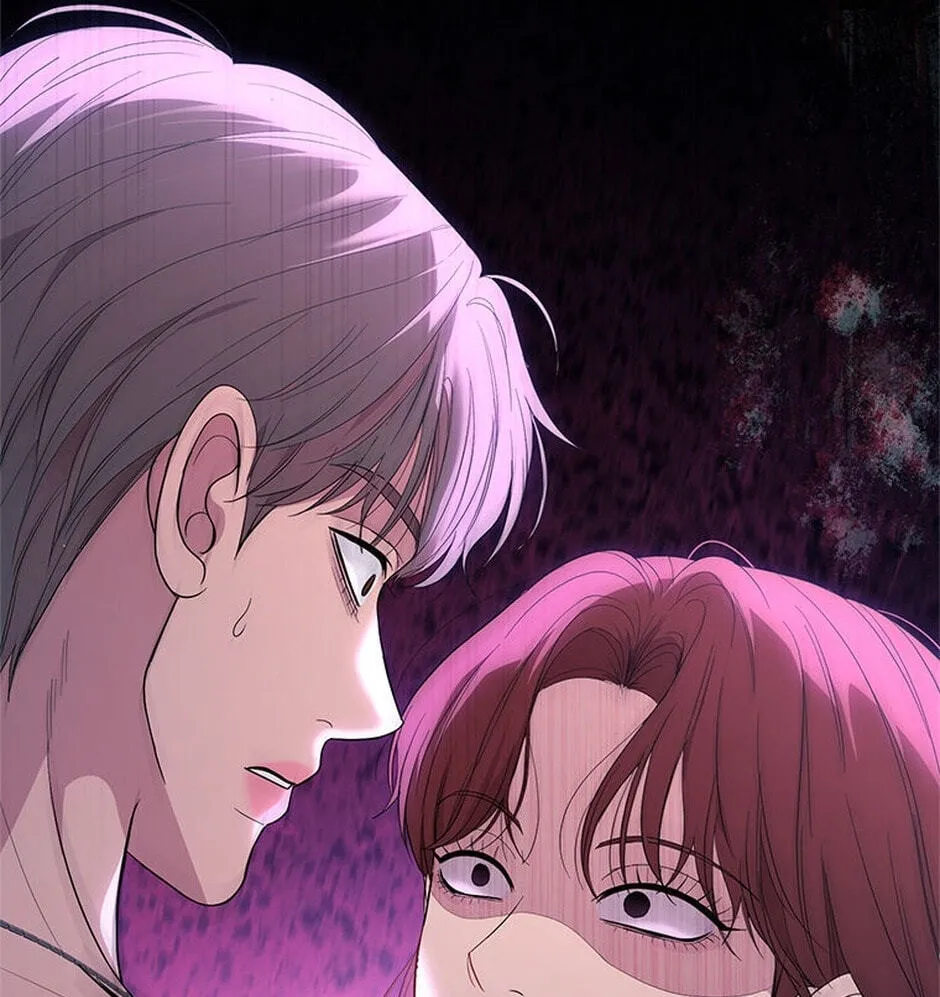 Erasing My Ex-Husband Chapter 17 page 74 - 