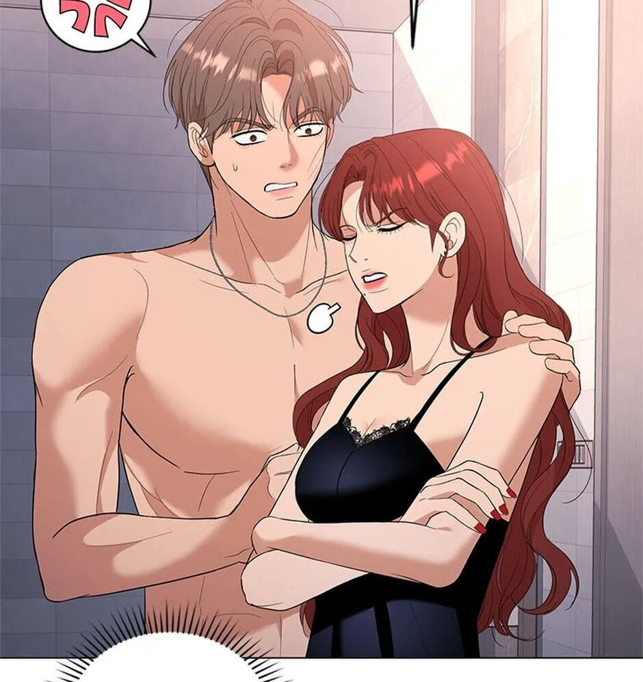 Erasing My Ex-Husband Chapter 17 page 80 - 