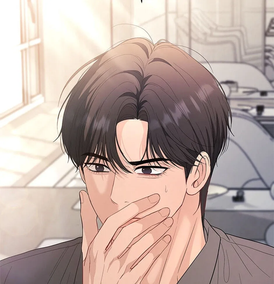 Erasing My Ex-Husband Chapter 18 page 103 - 