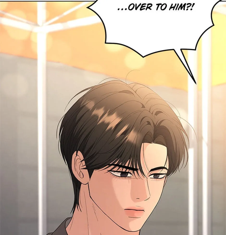 Erasing My Ex-Husband Chapter 18 page 114 - 