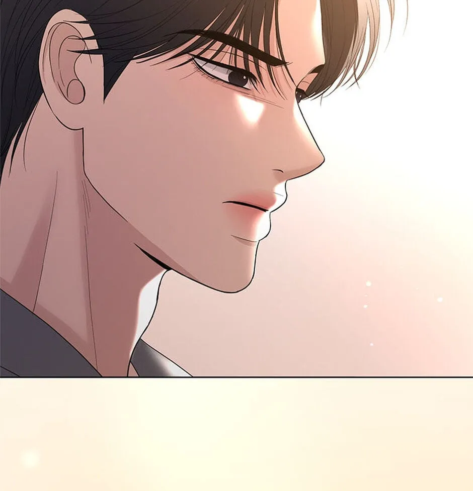 Erasing My Ex-Husband Chapter 18 page 120 - 