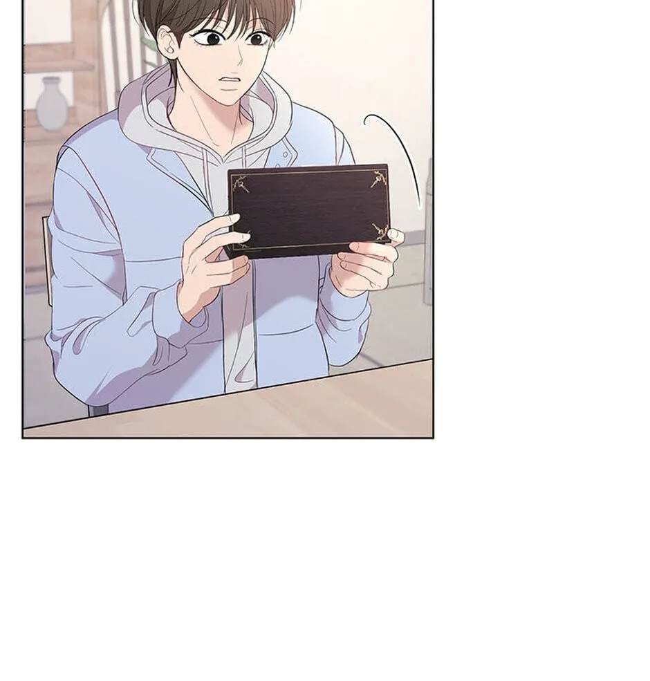 Erasing My Ex-Husband Chapter 18 page 15 - 