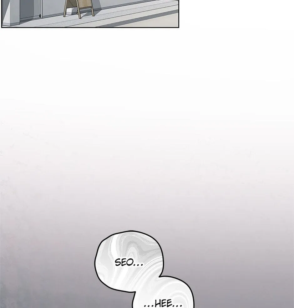 Erasing My Ex-Husband Chapter 18 page 3 - 