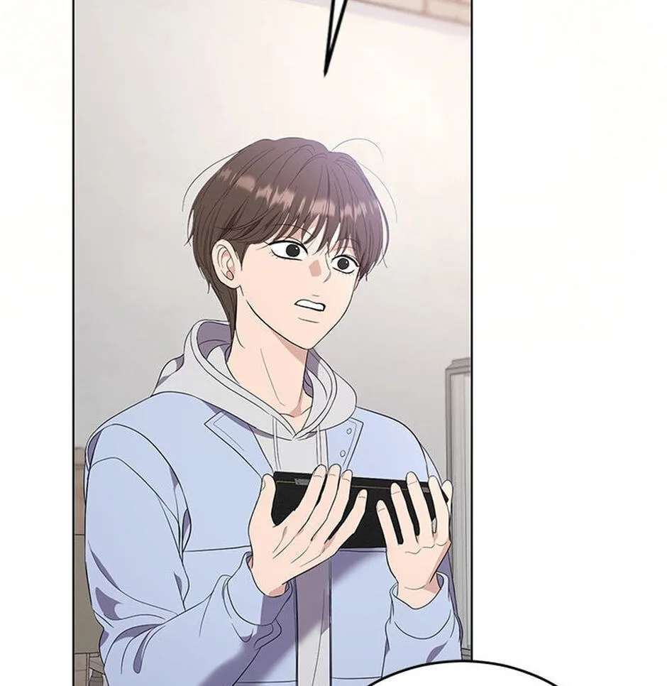 Erasing My Ex-Husband Chapter 18 page 22 - 