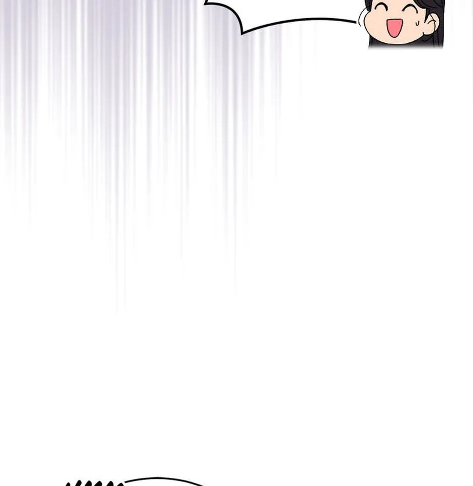 Erasing My Ex-Husband Chapter 18 page 29 - 