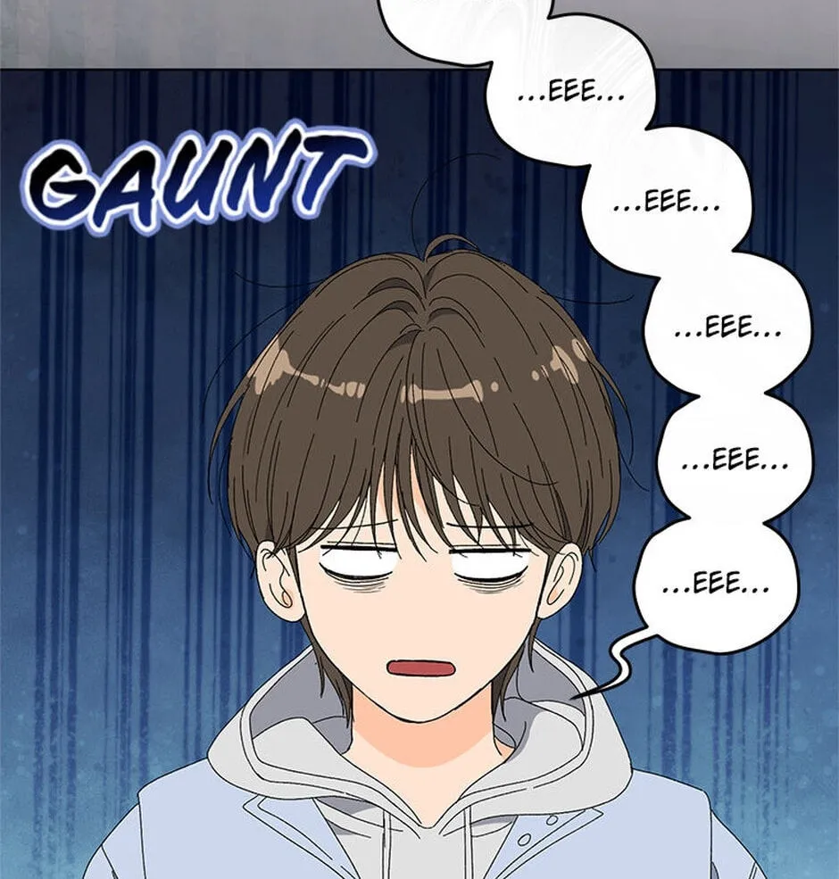 Erasing My Ex-Husband Chapter 18 page 4 - 