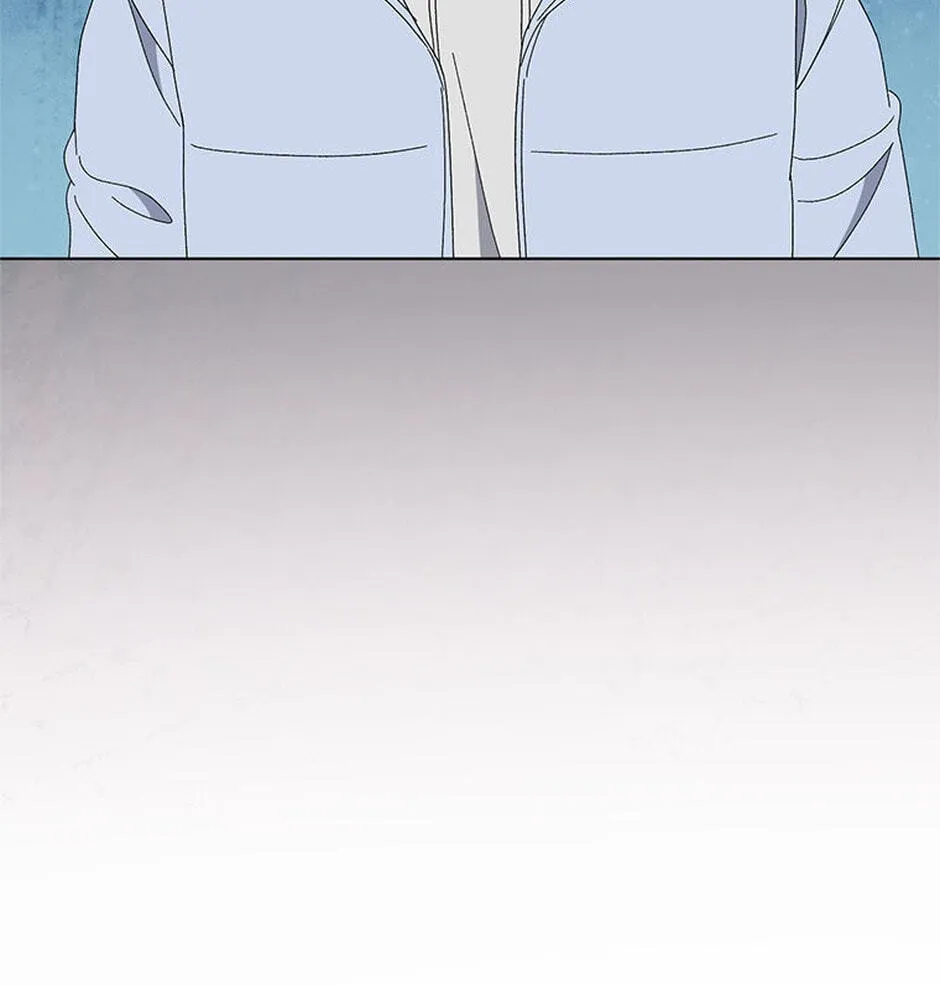Erasing My Ex-Husband Chapter 18 page 5 - 