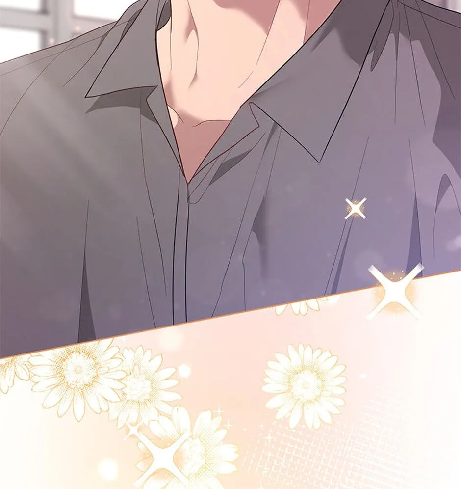Erasing My Ex-Husband Chapter 18 page 56 - 