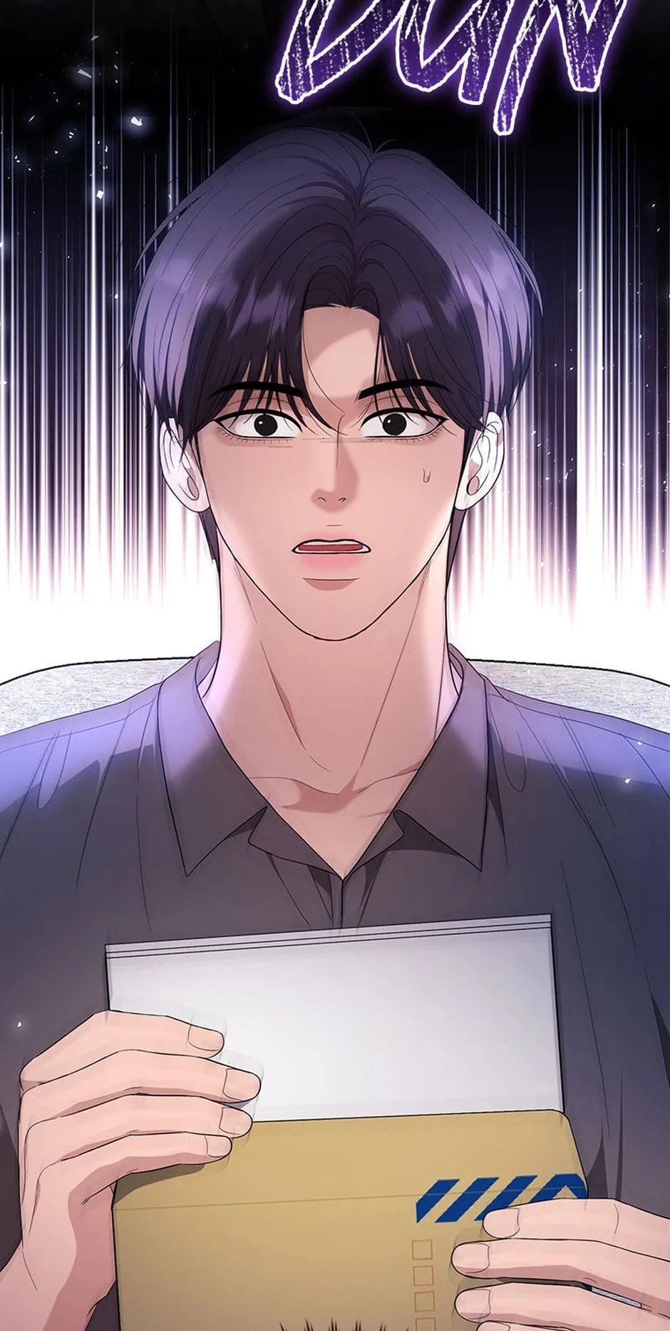 Erasing My Ex-Husband Chapter 18 page 77 - 