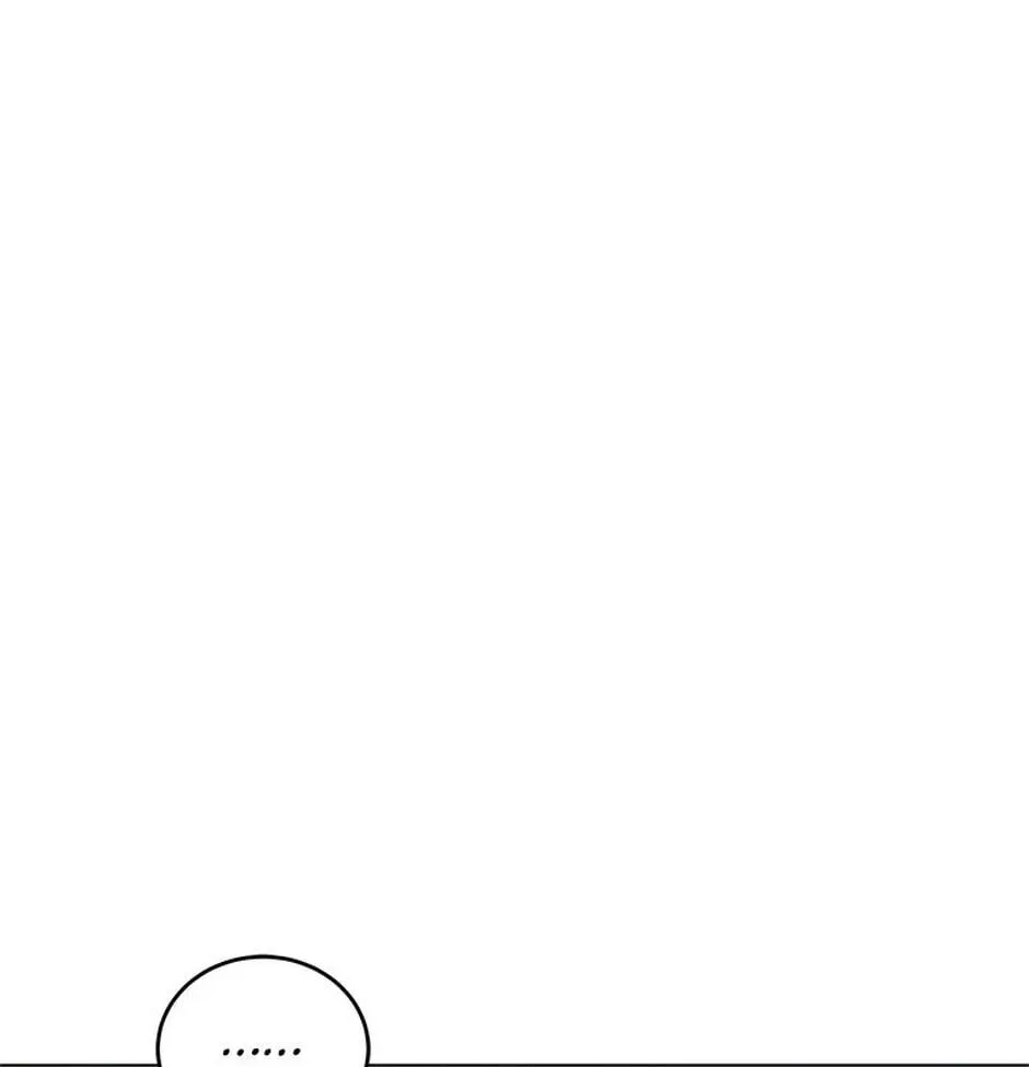 Erasing My Ex-Husband Chapter 18 page 93 - 