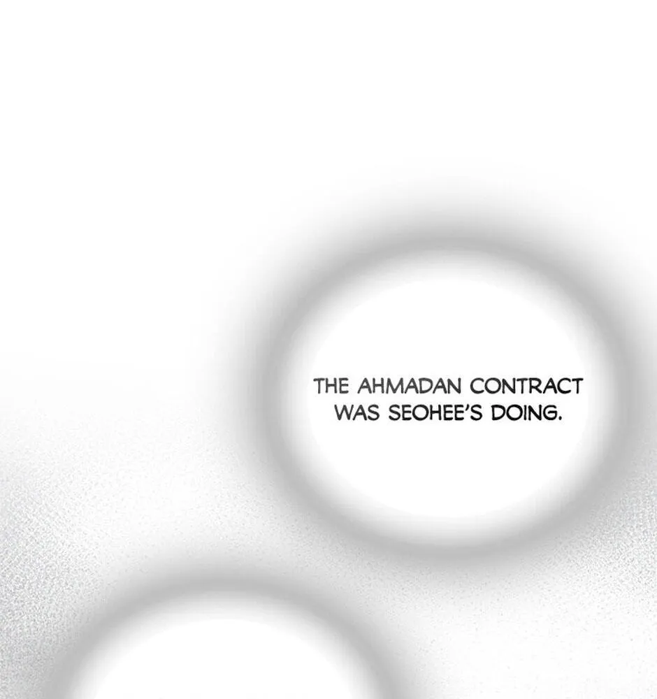 Erasing My Ex-Husband Chapter 19 page 11 - 