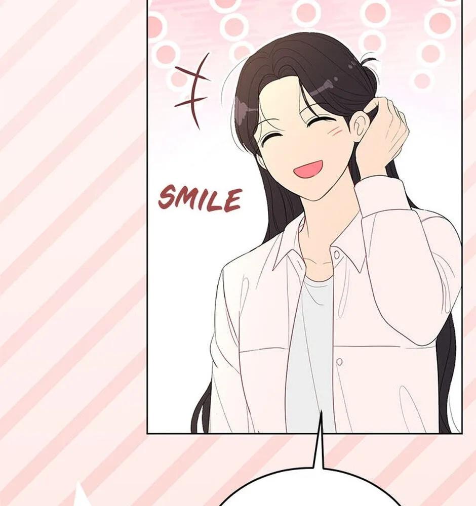 Erasing My Ex-Husband Chapter 19 page 17 - 