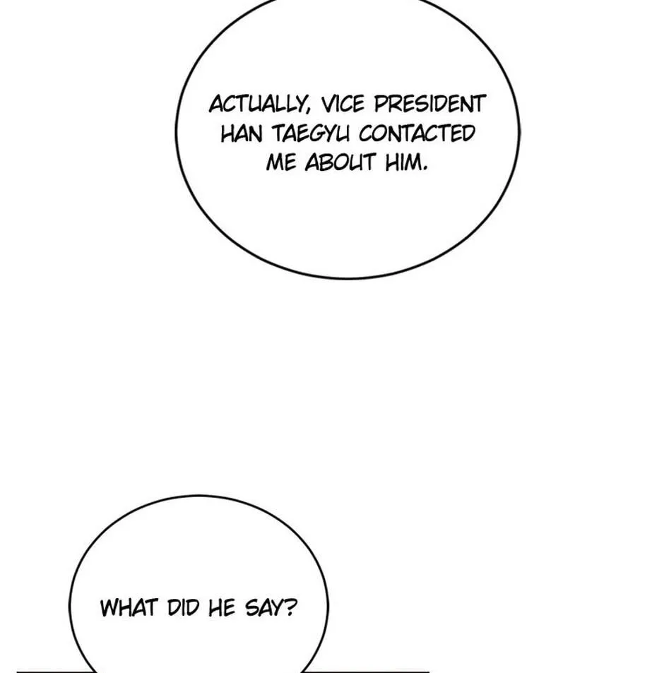 Erasing My Ex-Husband Chapter 19 page 51 - 