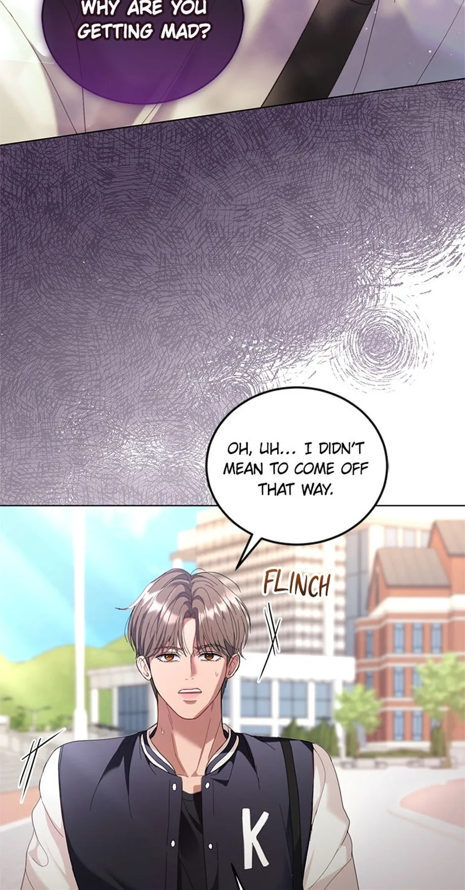 Erasing My Ex-Husband Chapter 2 page 85 - 