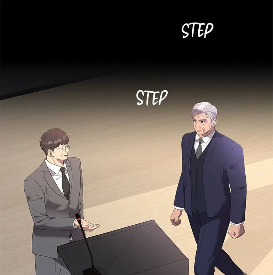 Erasing My Ex-Husband Chapter 20 page 22 - 