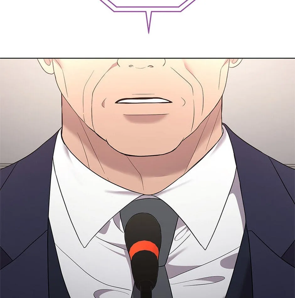 Erasing My Ex-Husband Chapter 20 page 25 - 