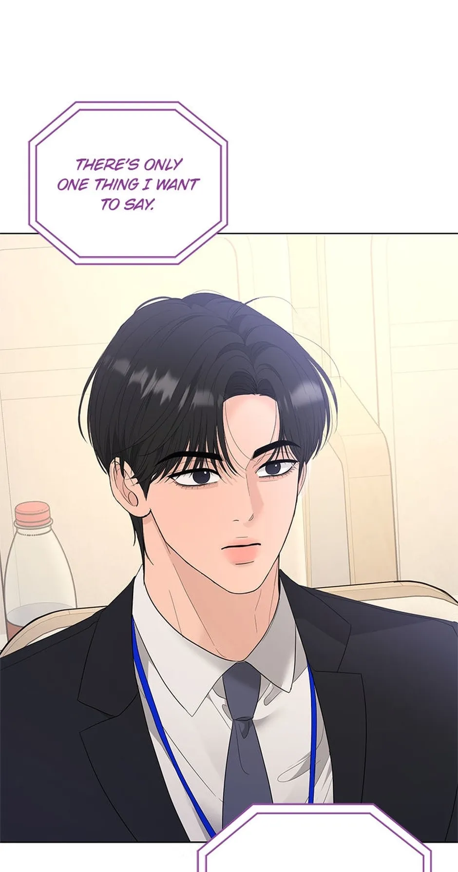 Erasing My Ex-Husband Chapter 20 page 29 - 