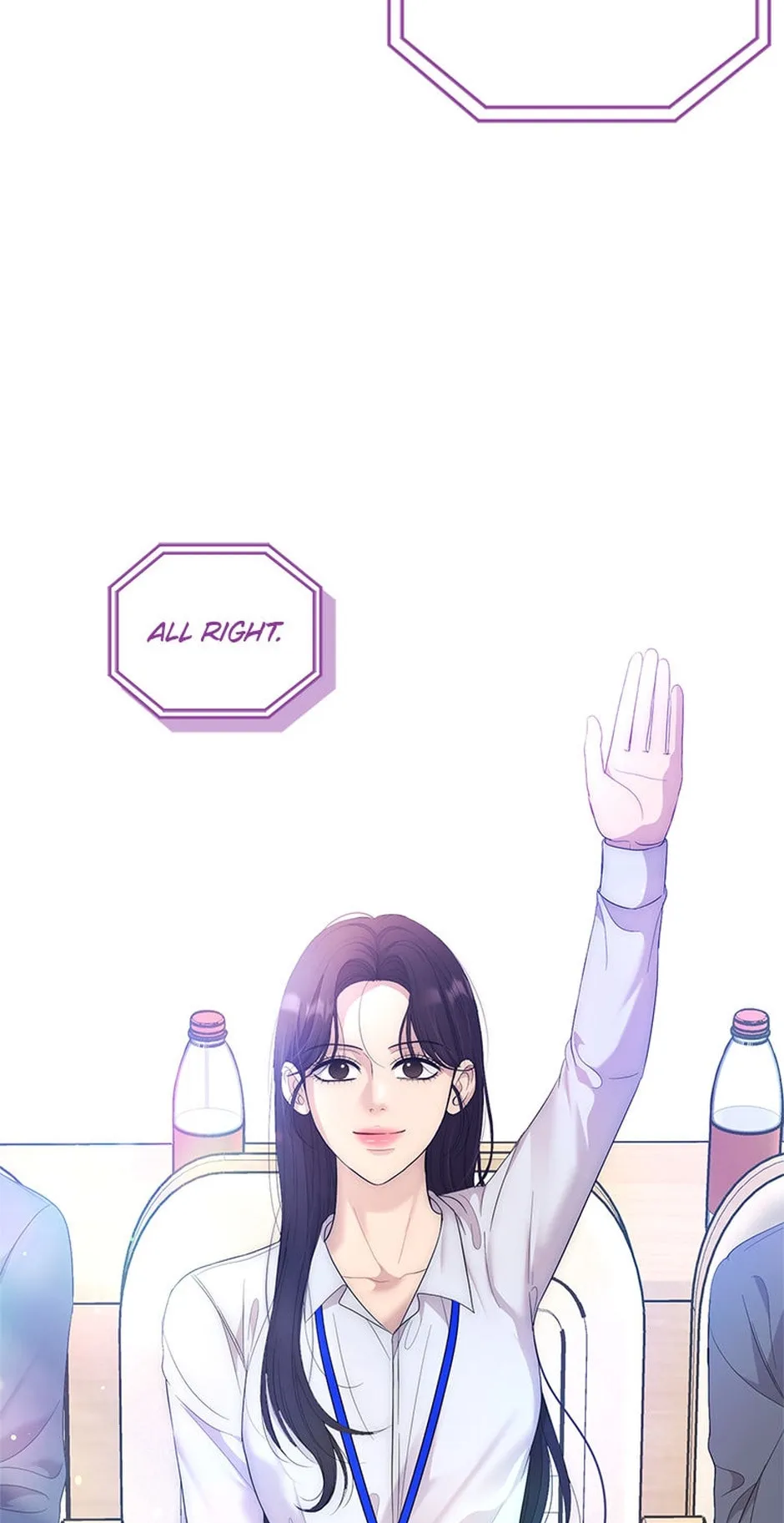 Erasing My Ex-Husband Chapter 20 page 40 - 