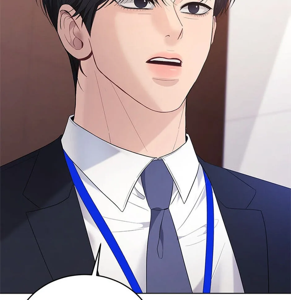 Erasing My Ex-Husband Chapter 21 page 12 - 