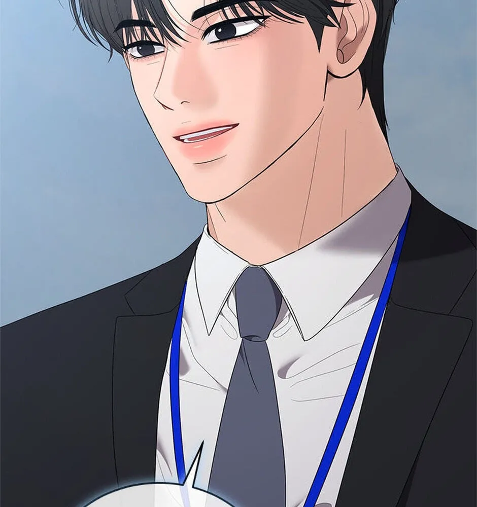 Erasing My Ex-Husband Chapter 21 page 123 - 