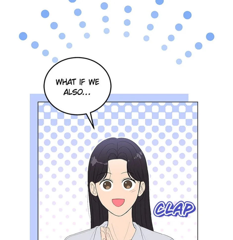Erasing My Ex-Husband Chapter 21 page 19 - 