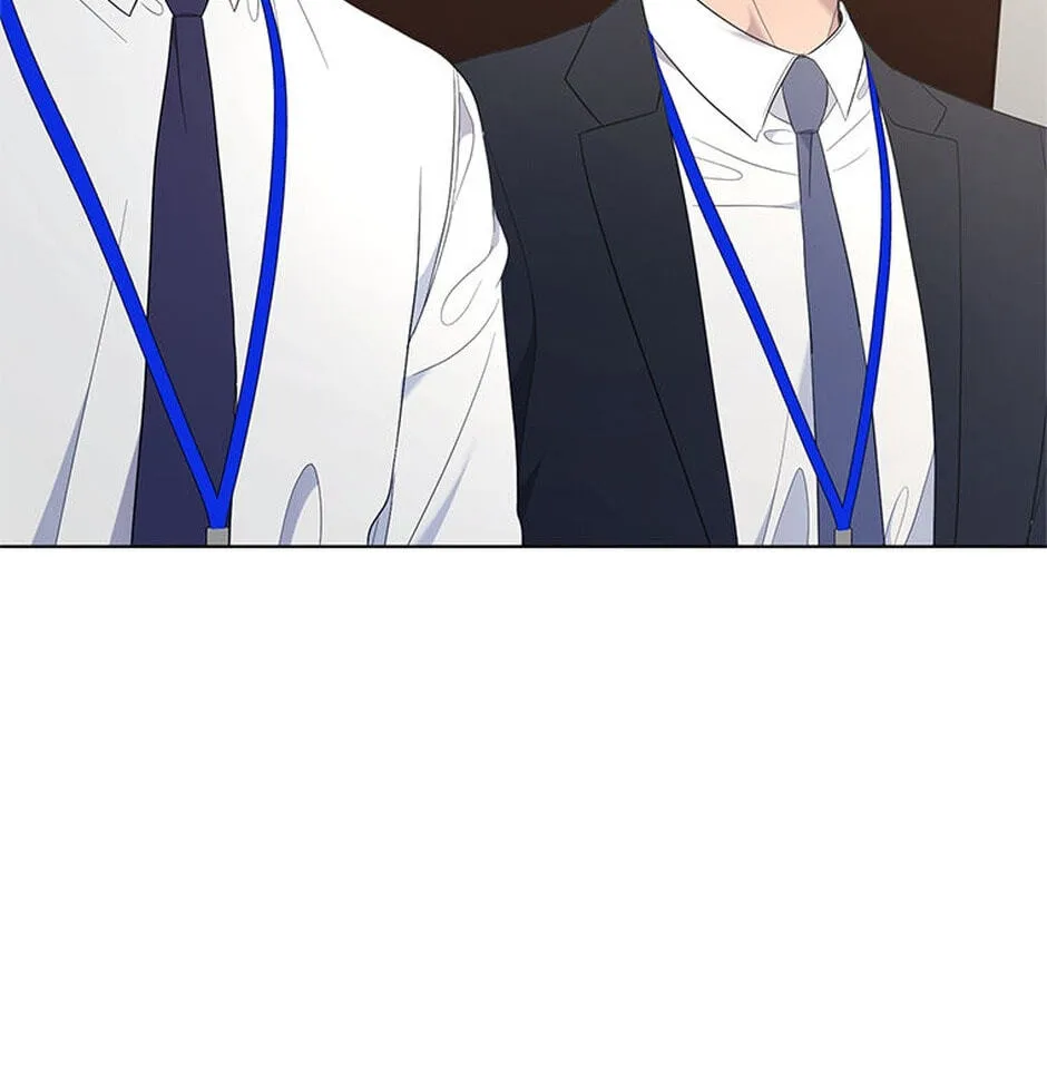 Erasing My Ex-Husband Chapter 21 page 23 - 