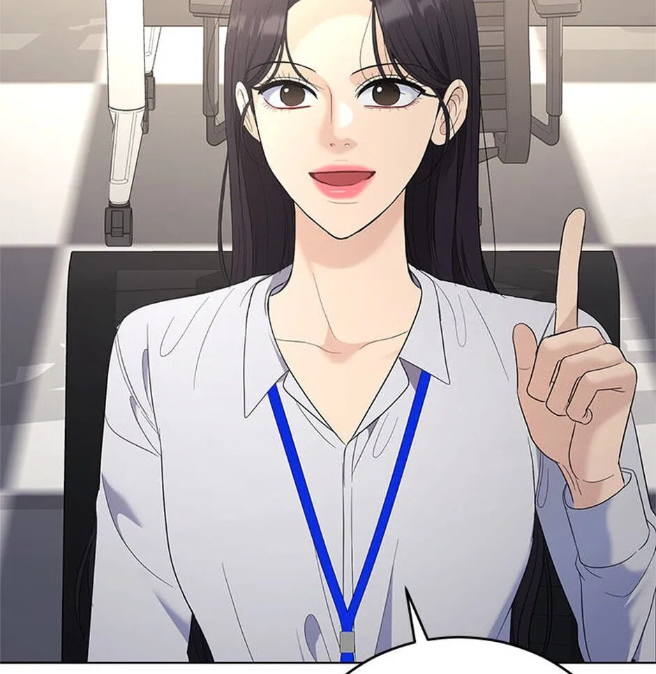 Erasing My Ex-Husband Chapter 21 page 25 - 