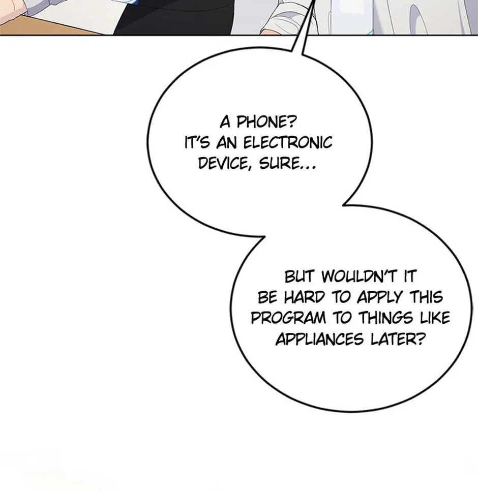 Erasing My Ex-Husband Chapter 21 page 31 - 