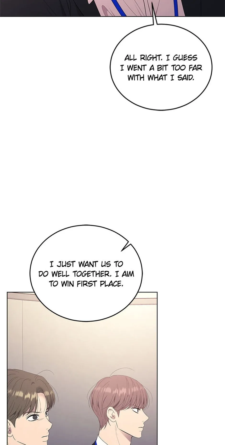 Erasing My Ex-Husband Chapter 21 page 66 - 