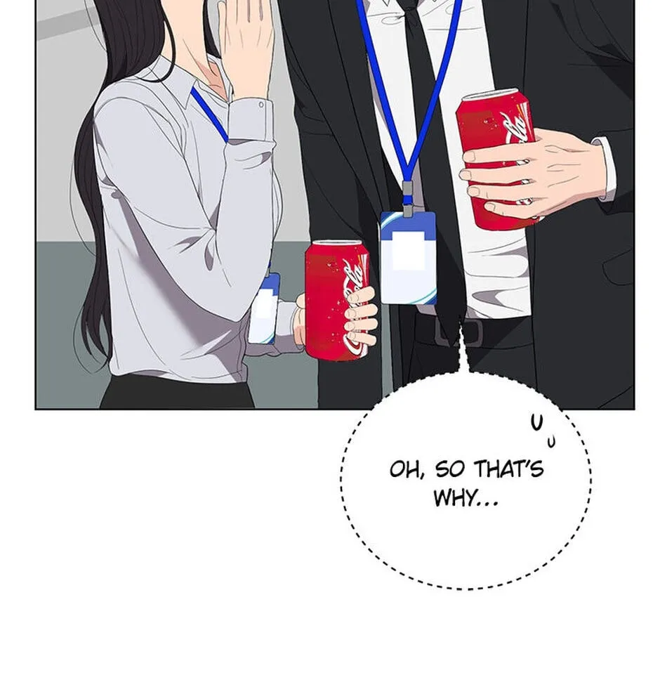 Erasing My Ex-Husband Chapter 22 page 17 - 