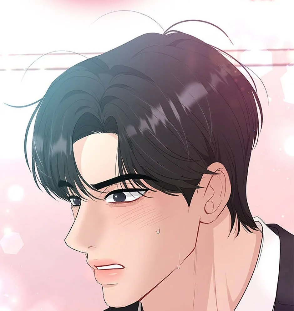 Erasing My Ex-Husband Chapter 22 page 25 - 