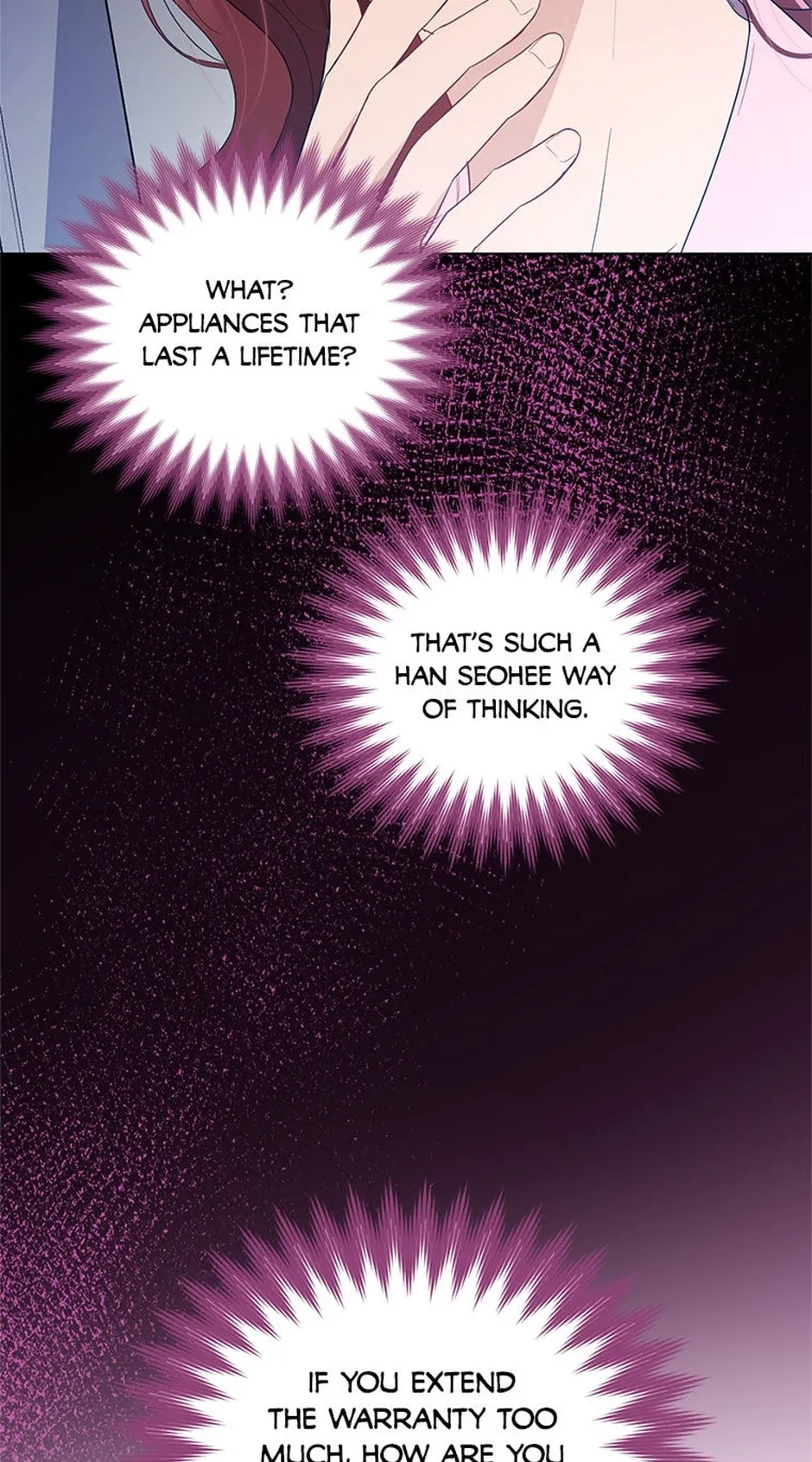 Erasing My Ex-Husband Chapter 22 page 33 - 